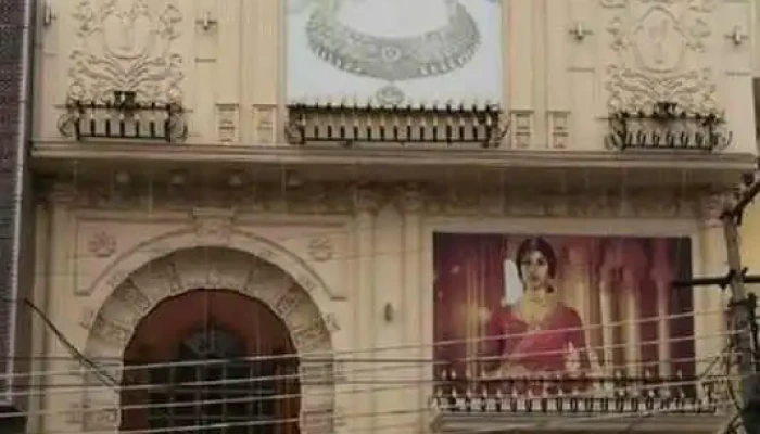 Pc Jeweller yamuna nagar - Yamuna Nagar, Jagadhri
