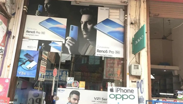 Pc Mobiles All - Ellenabad
