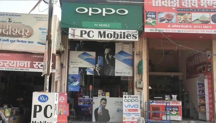 Pc Mobiles By Owner - Ellenabad