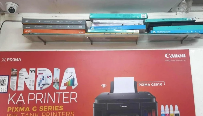 Pc Planet -  Computer Repair Service - Amravati
