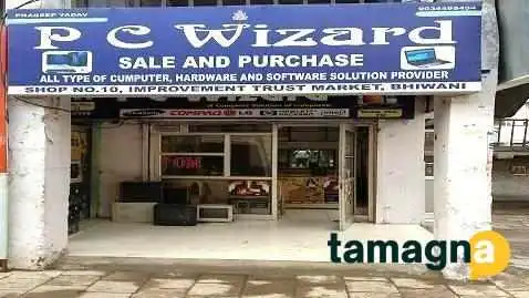 Pc Wizard Bhiwani -  All - Bhiwani