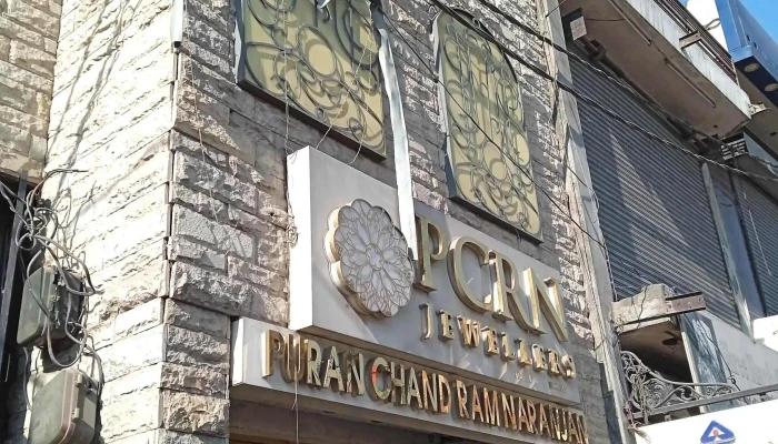 Pcrn Jewellers -  Jewelry Store - Pinjore
