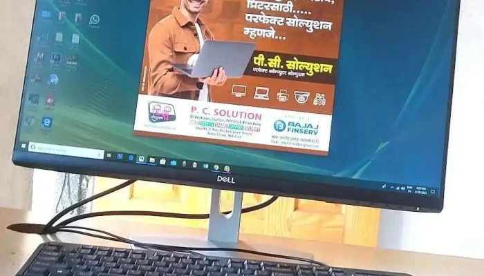 Pcsolution All - Abdul Lat