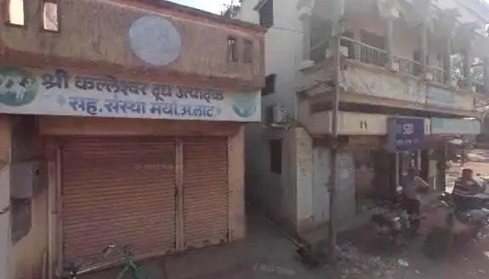 Pcsolution Street View 360deg - Abdul Lat