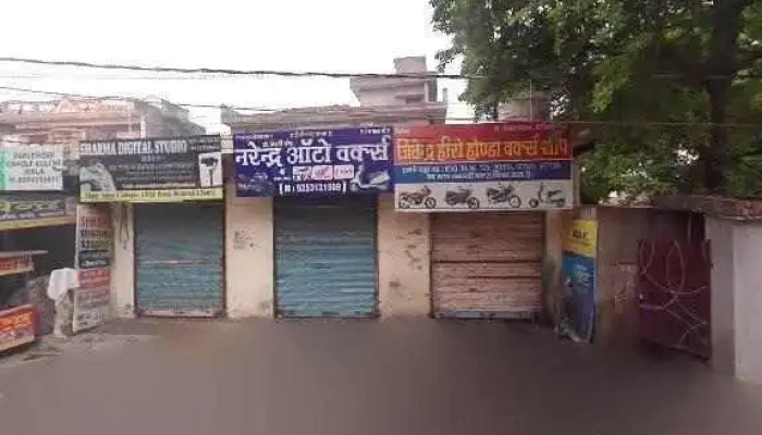 Pd Infotech -  All - Rohtak