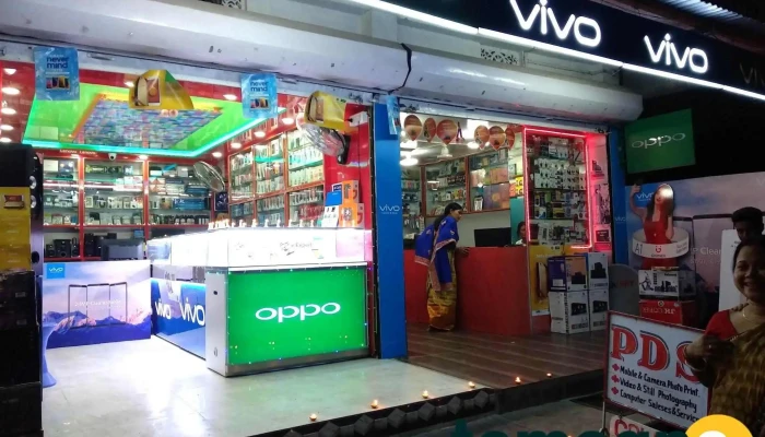 Pds Kokrajhar -  By Owner - Kokrajhar