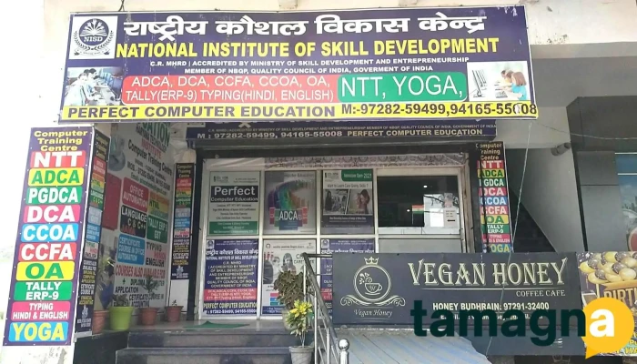 Perfectcomputereducation -  By Owner - Indri