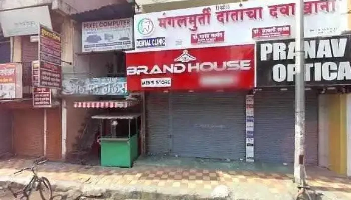 Pixel Computers -  Street View 360deg - Pimpri-chinchwad