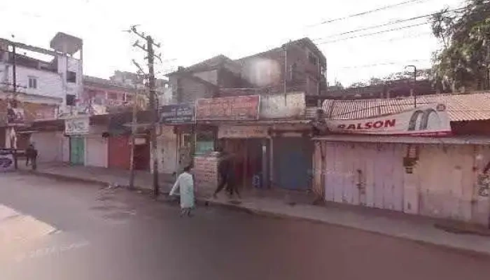 Pl Computer Shop -  All - Dhubri, Bilasipara
