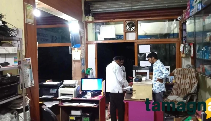 Planet Computer Laptop And Mobiles -  Principal - Islampura