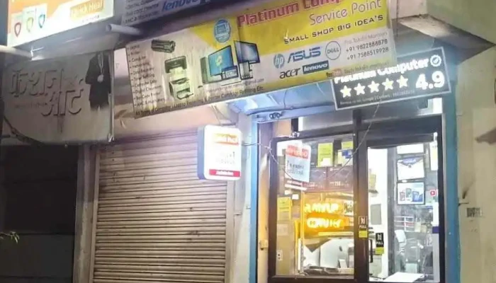 Platinum Computer -  All - Dhule
