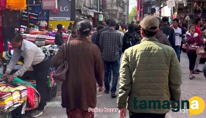Police Bazar Center Point -  Videos - Shillong