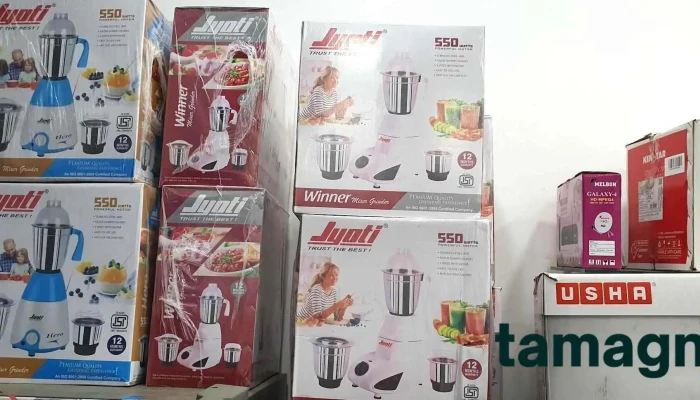 Pooja Electronics -  By Owner - Ahmedpur