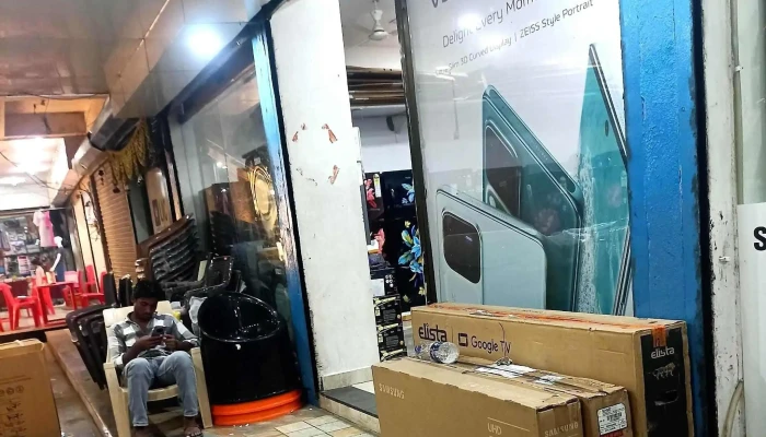 Pooja Electronics -  Discounts - Ahmedpur