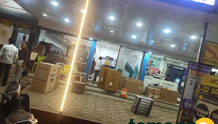 Pooja Electronics -  Inside - Ahmedpur