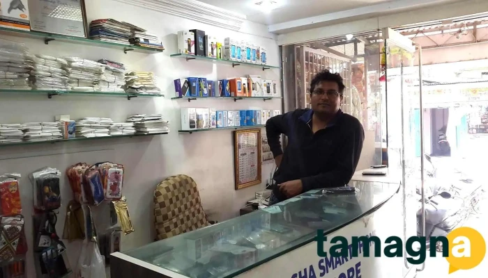 Pooja Electronics - Manappuram