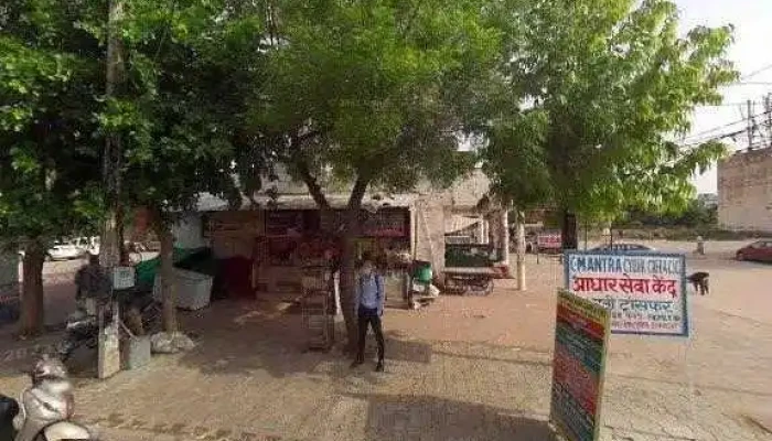 Pooja Enterprises -  All - Rewari, Dharuhera