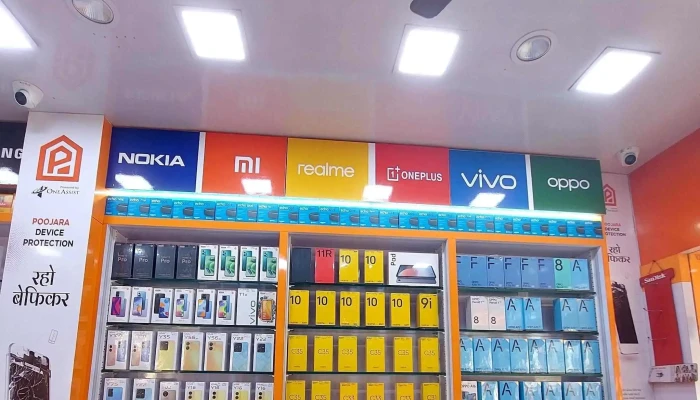 Poojara Telecom Badlapur Discounts - Badlapur