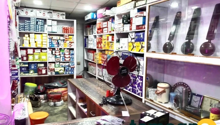 Popular Computer Pan Centre All - Barjatrapur, Pratapi Para