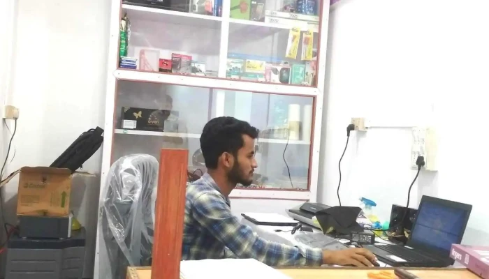 Popular Computer Pan Centre Computer - Barjatrapur, Pratapi Para