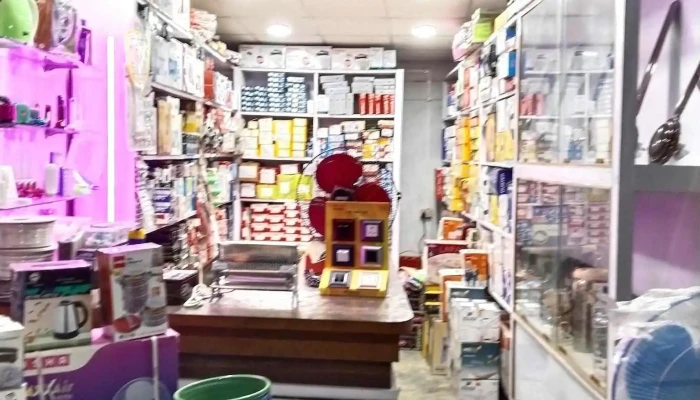 Popular Computer Pan Centre Inside - Barjatrapur, Pratapi Para