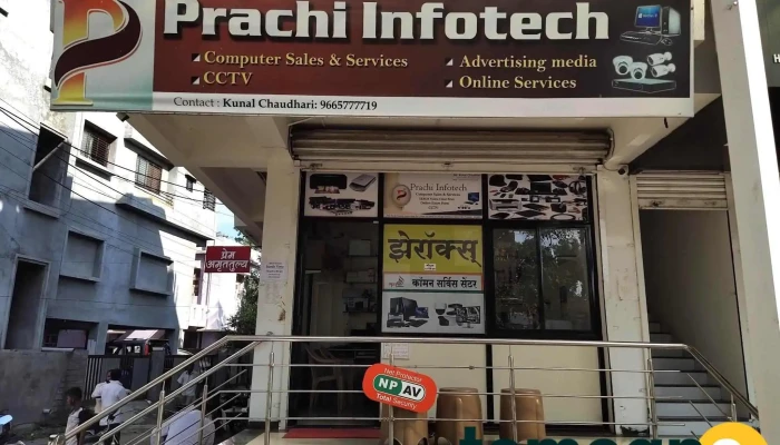 Prachi Infotech All - Dhule