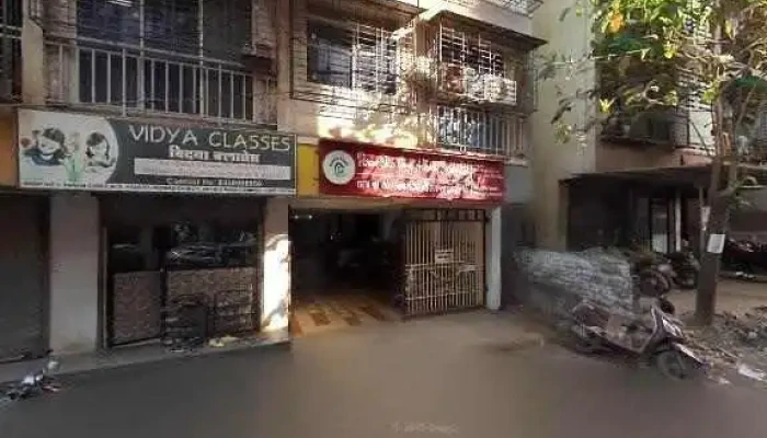 Pratik Computers -  Street View 360deg - Dombivli