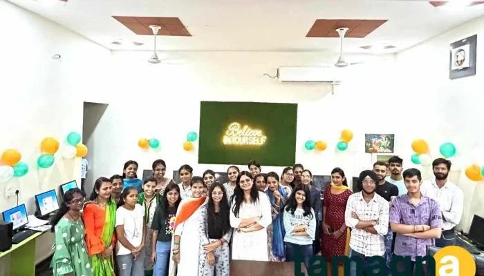 Prayag Computer Centre And Punjabi Coaching Centre -  By Owner - Hisar