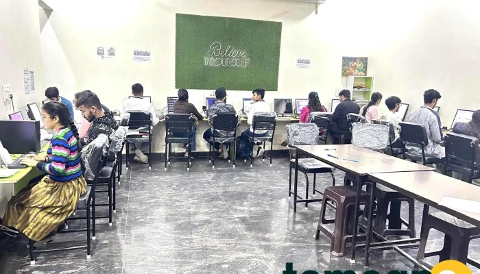 Prayag Computer Centre And Punjabi Coaching Centre -  Inside - Hisar