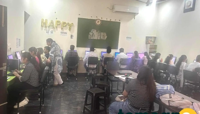 Prayag Computer Centre And Punjabi Coaching Centre -  Latest - Hisar