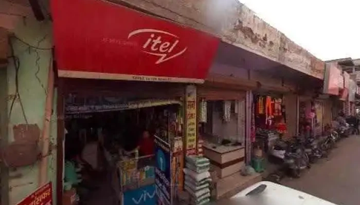 Prince Telecom -  Street View 360deg - Silani, Jhajjar