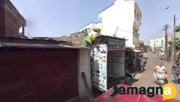 Pritam Xerox And Computer - Karanja