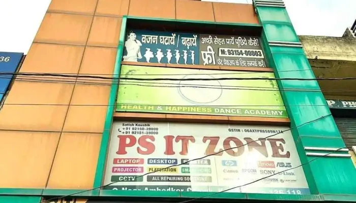 Ps It Zone -  Inside - Kurukshetra