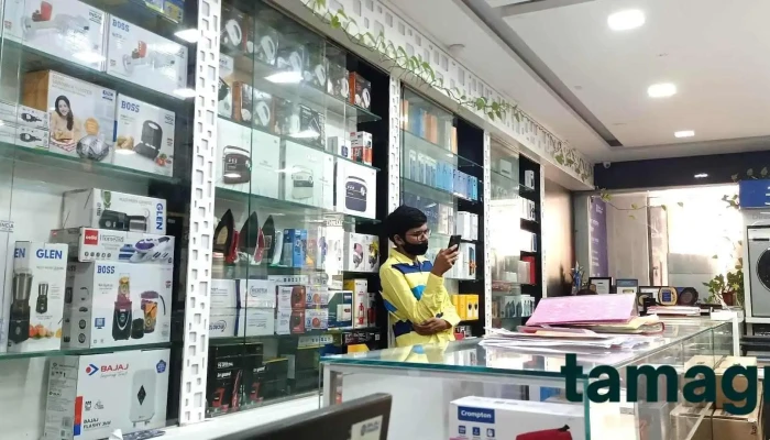Punamiya Sales - Marg