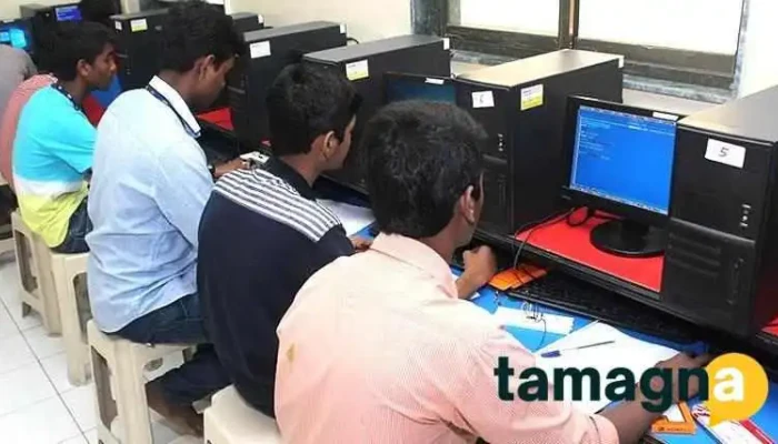 Punjab Computers -  All - Naraingarh