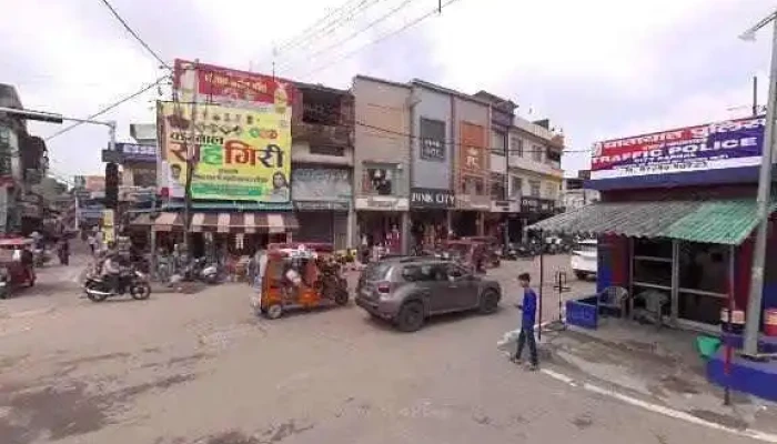 Punjab Photostat -  Street View 360deg - Karnal