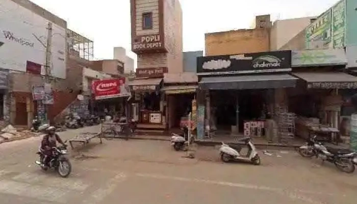 Puran Photostate And Internet Cafe -  Street View 360deg - Jhajjar