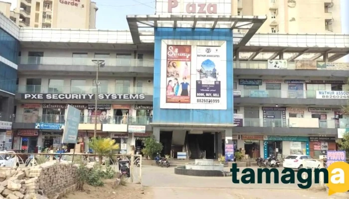 Pxe Cctv Camera Essl Biometric Security Systems  Dharuhera Bhiwadi Rewari Latest - Bhiwadi, Milakpur Goojar