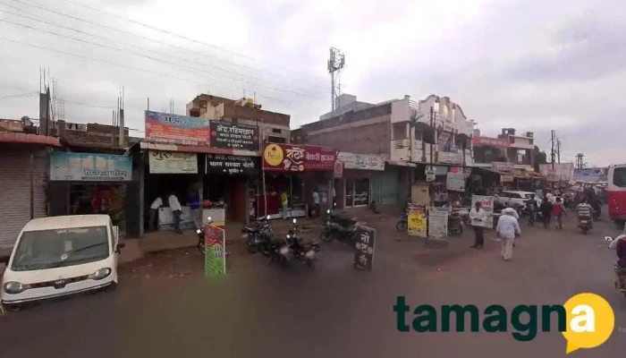 R K Computer - Opposite Shaskiya Godam