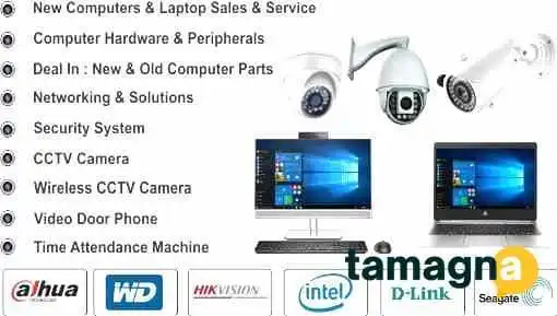 R. K. Computers - Vasai (e