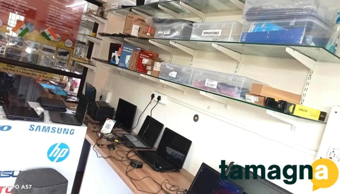 R. K Laptop Specialist - First Floor
