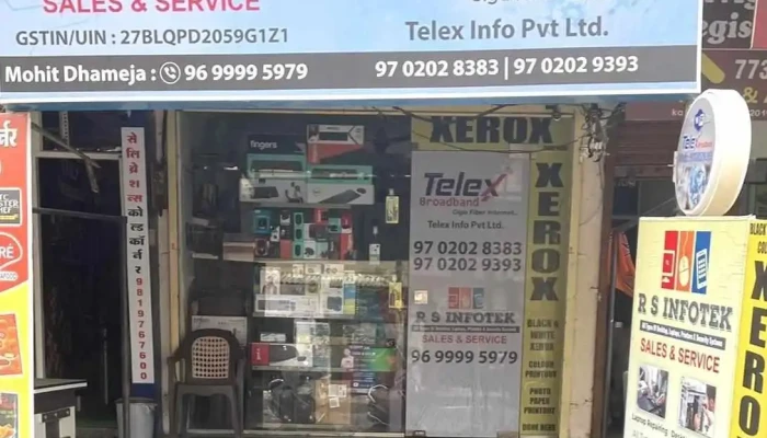 R S Infotek Laptop Repair And Service In Ulhasnagar Computer Shop In Ulhasnagar Cctv System And Services In Ulhasnagar Exterior - Ulhasnagar