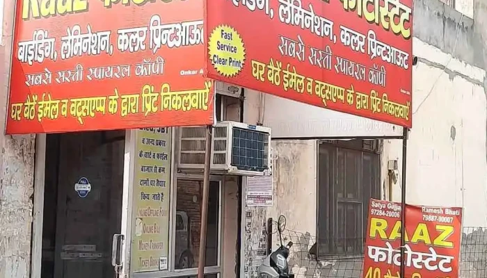 Raaz Photostate -  All - Fatehabad