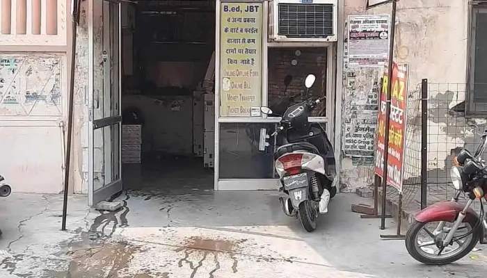 Raaz Photostate -  Exterior - Fatehabad