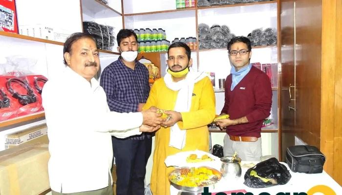 Radhe Computers -  All - Charkhi Dadri