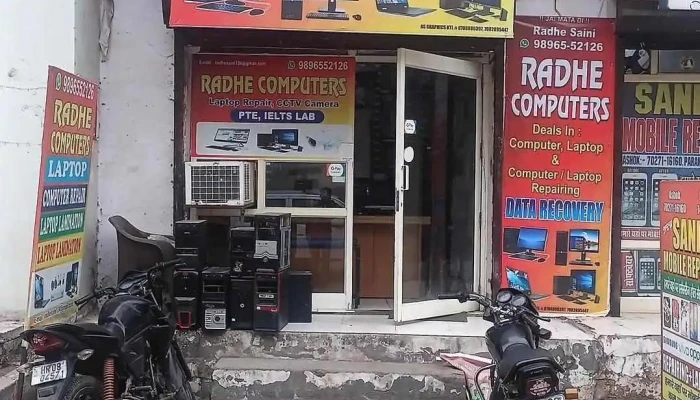 Radhe Computers -  All - Kaithal