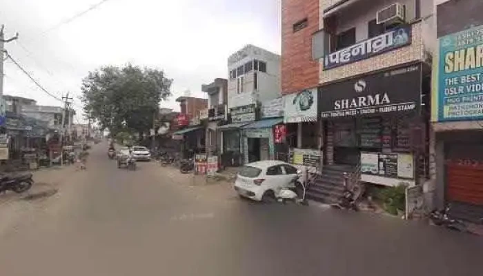 Radhe Computers -  Street View 360deg - Fatehpur, Pundri