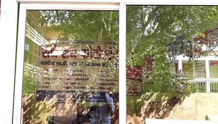 Radhe Radhe Photostate And Csc Centre -  By Owner - Uchana