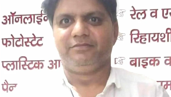 Radhe Radhe Photostate And Csc Centre -  Internet Cafe - Uchana