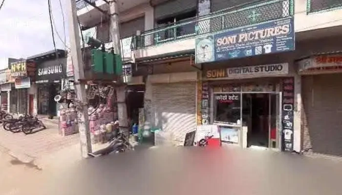 Radhe Radhe Photostate And Csc Centre -  Street View 360deg - Uchana